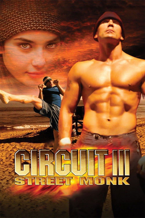 The Circuit III: Street Monk (2006) poster