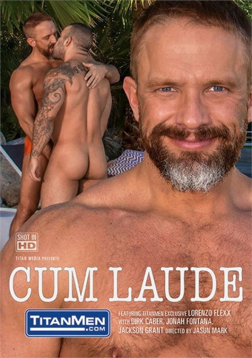 Cum Laude (2017) poster