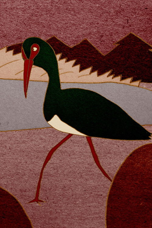 Mysterious Swamp (2013) poster