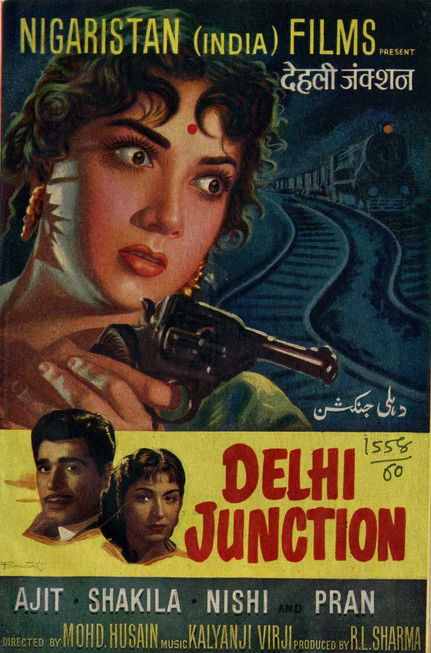 Delhi Junction (1960) poster