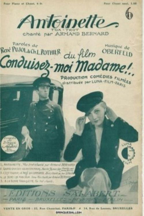 Antoinette (1932) poster