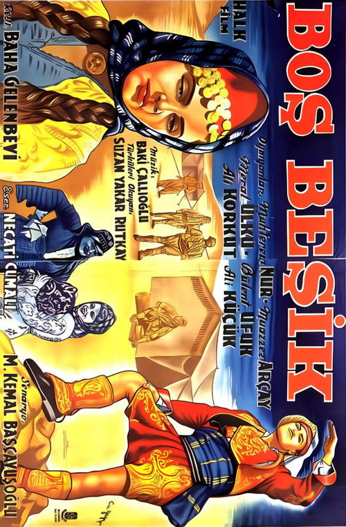Boş Beşik (1952) poster