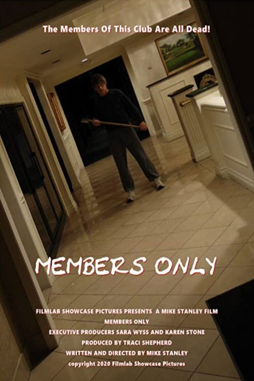 Members Only (2020) poster
