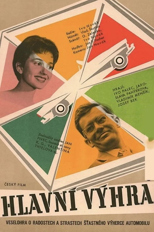 Hlavní výhra (1959) poster