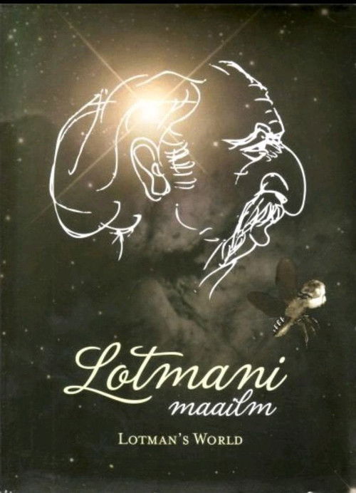 Lotmani maailm (2008) poster