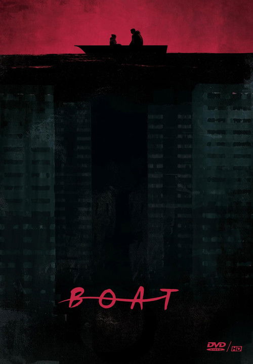 Boat (2014) poster