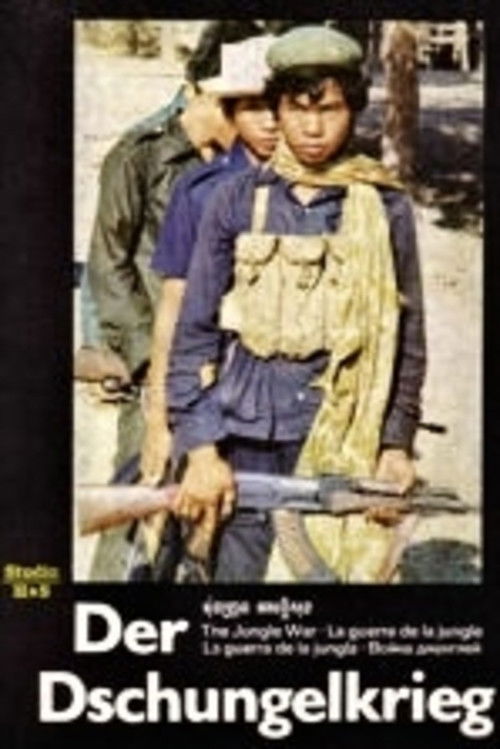 Der Dschungelkrieg (1983) poster