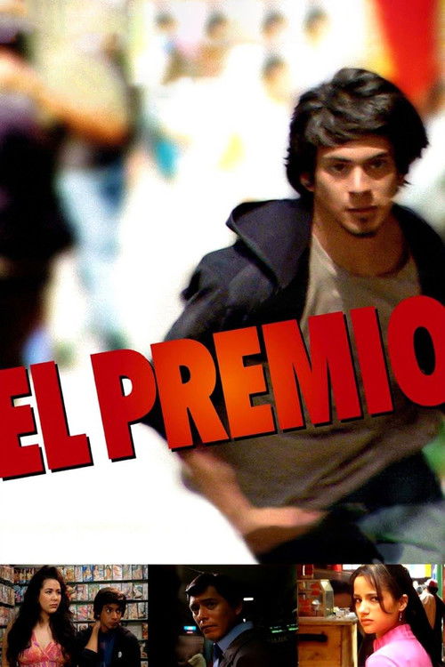 El premio (2009) poster