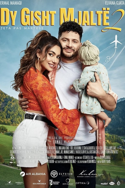 2 Fingers Honey 2 (2024) poster