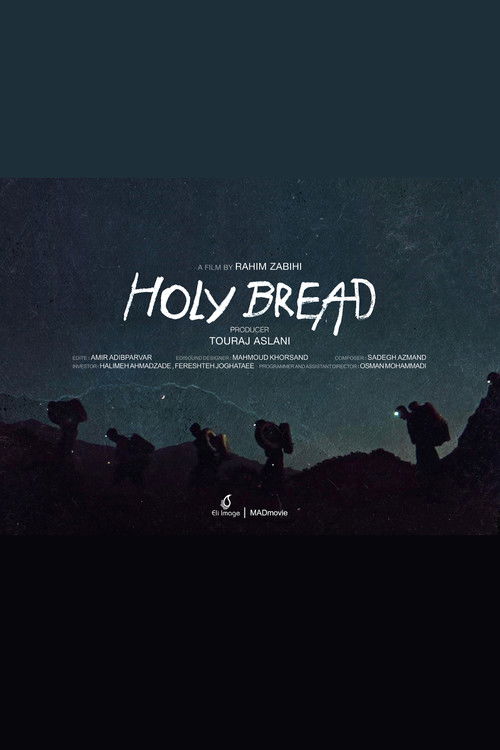 Holy Bread (2022) poster