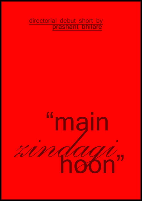 I Am Life (2009) poster