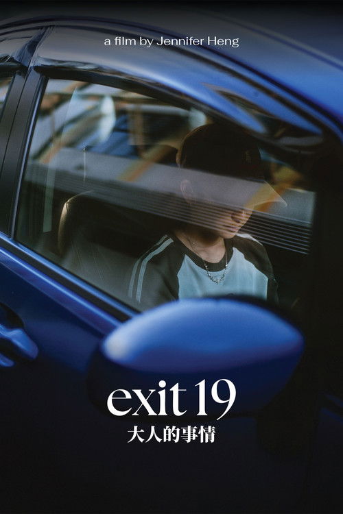 Exit 19 (2025) poster
