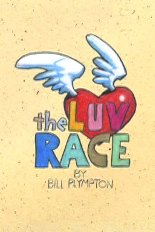 The Luv Race (2008) poster