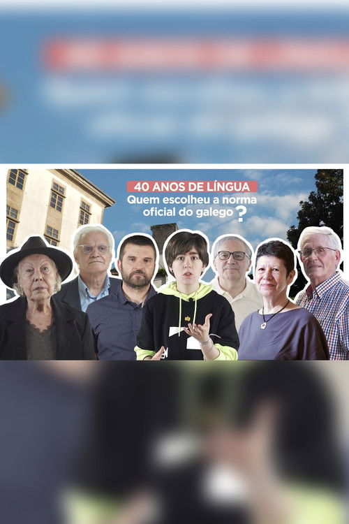 1981 ANO ZERO DA LÍNGUA GALEGA (2022) poster