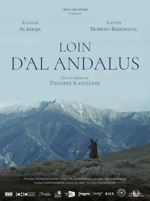 Loin d'Al Andalus (2020) poster