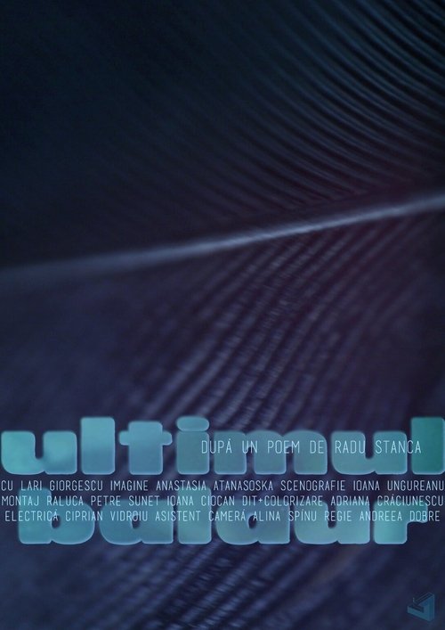 The Last Dragon (2019) poster