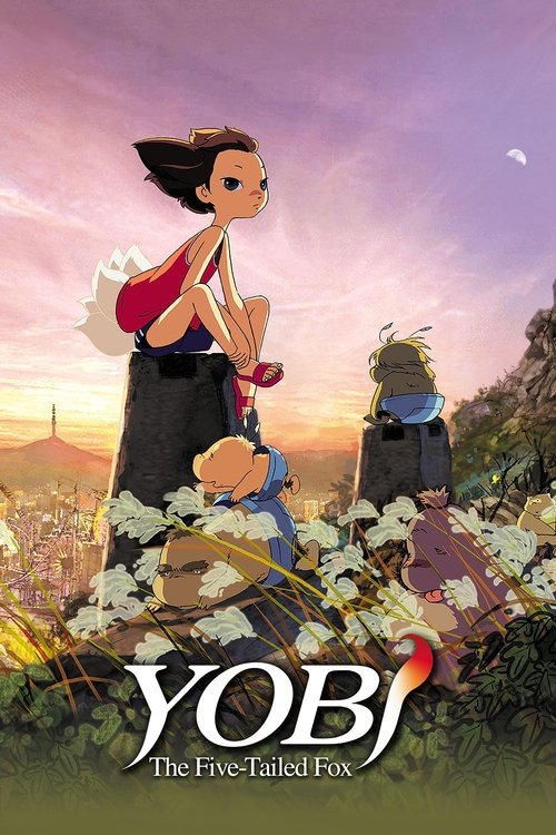 Yobi, The Five-Tailed Fox (2007) poster