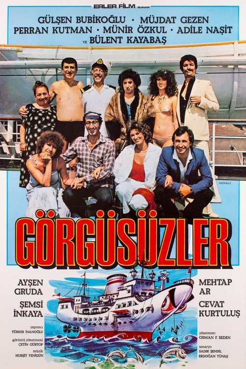 Görgüsüzler (1982) poster