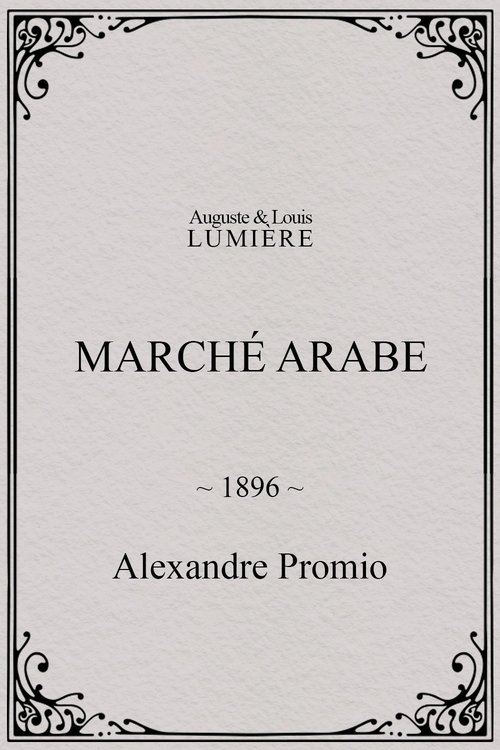 Arab Market (1896) poster