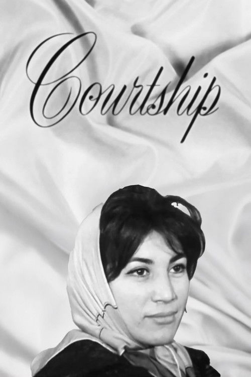 Courtship (1961) poster