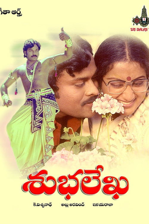 Subhalekha (1982) poster