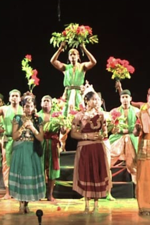 Malavikagnimitam (2014) poster