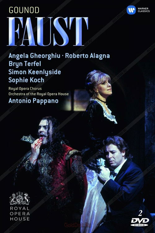 Faust (2004) poster