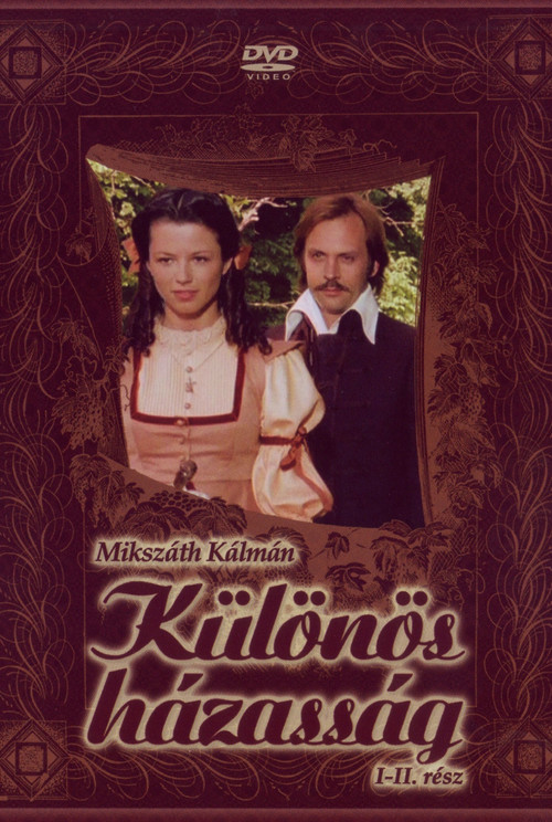 A Strange Marriage Part 2 (1984) poster