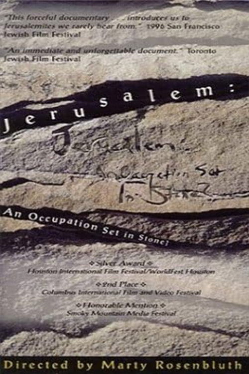 Jerusalem: An Occupation Set in Stone? (1995) poster