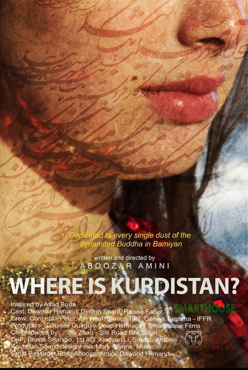Where Is Kurdistan? (2016) poster