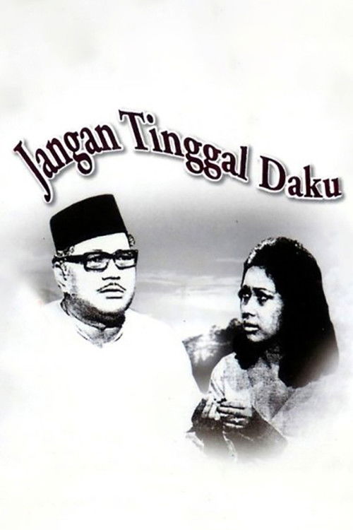 Jangan Tinggal Daku (1971) poster