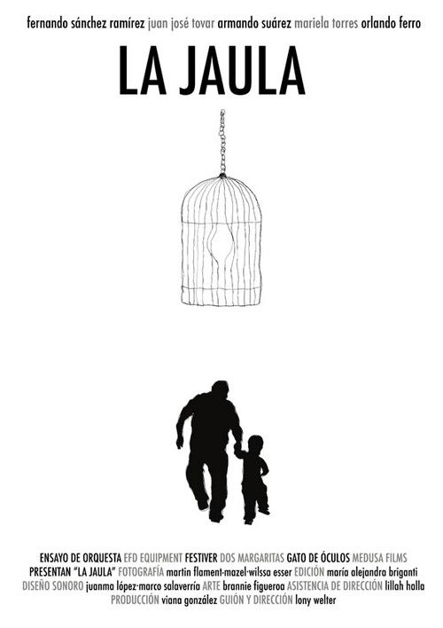 La Jau﻿la﻿ (2016) poster