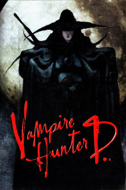 Vampire Hunter D (1985) poster