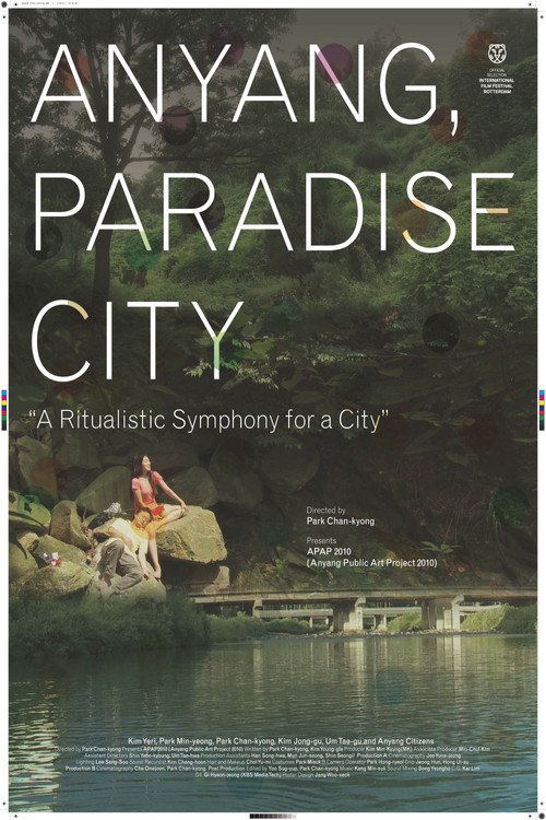 Anyang, Paradise City (2010) poster
