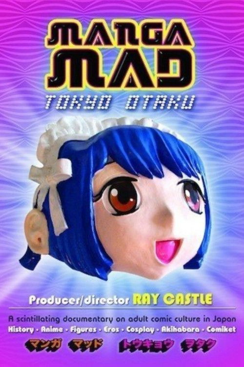 Manga Mad (2008) poster