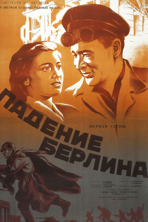 The Fall of Berlin (1950) poster