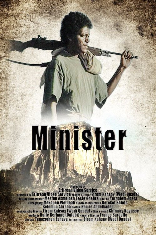 Minister (2002) poster