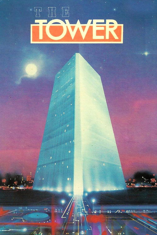 The Tower (1985) poster
