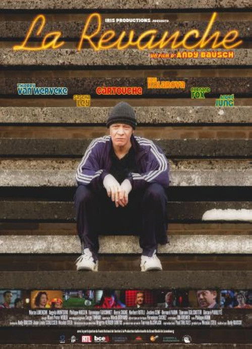 The Revenge (2004) poster