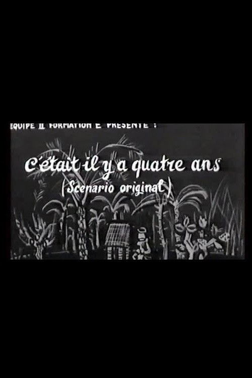 It was four years ago (1954) poster