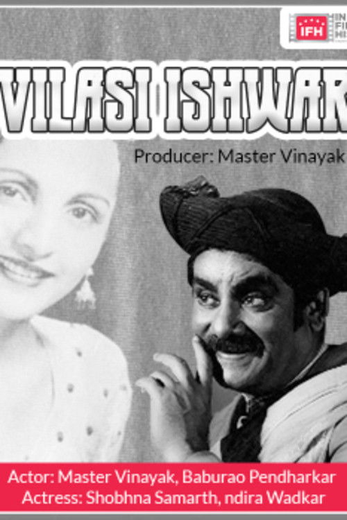 Vilasi Ishwar (1935) poster
