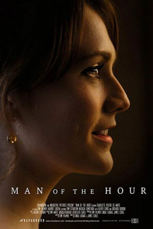 Man of the Hour (2018) poster