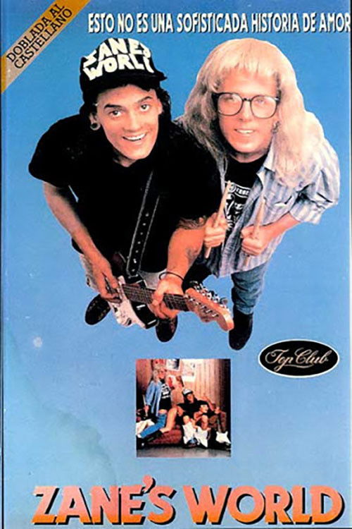 Zane's World (1992) poster