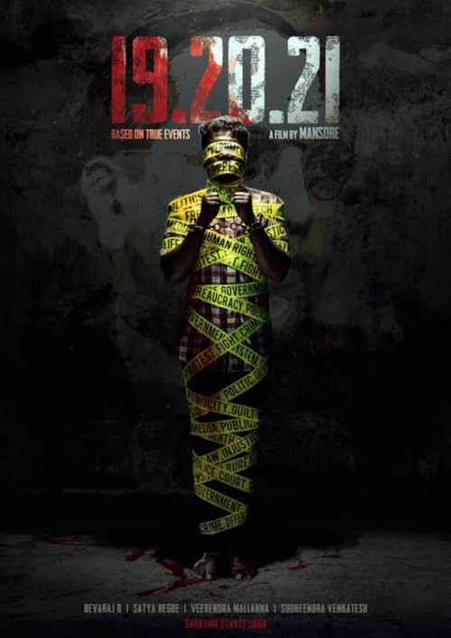 19.20.21 (2023) poster