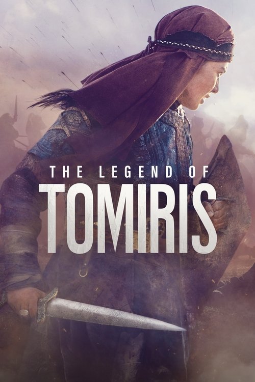 Tomris (2019) poster