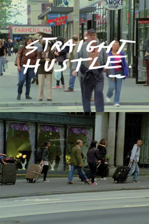 Straight Hustle (2011) poster