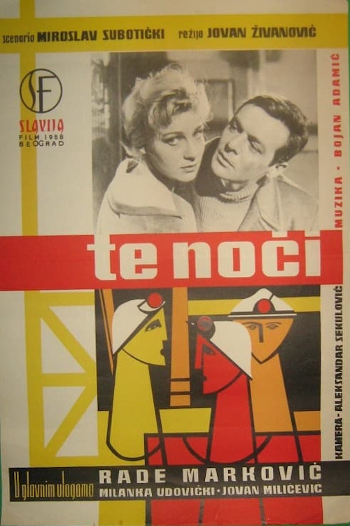 That Night (1958) poster