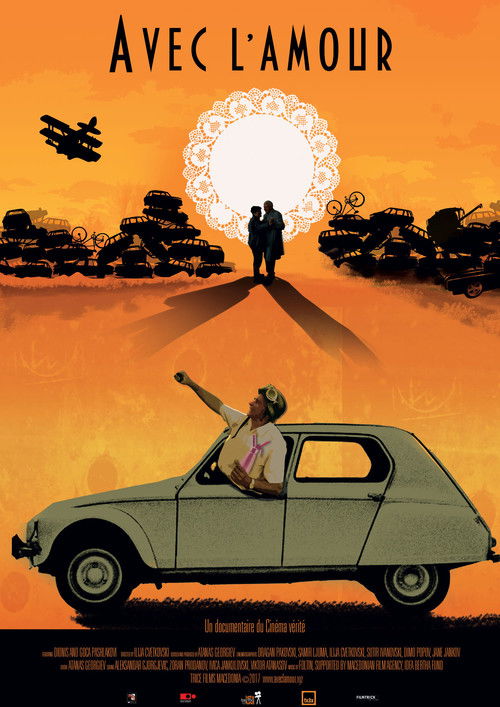 Avec l'amour (2017) poster