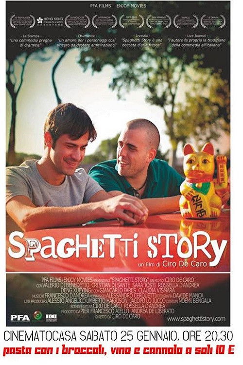 Spaghetti Story (2013) poster