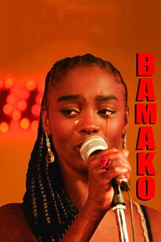 Bamako (2007) poster
